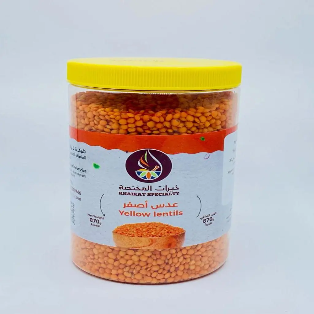 عدس أصفر